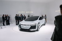 Audi Aicon