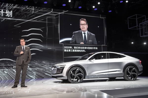 Audi e-tron Sportback concept