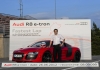 Audi R8 e-tron