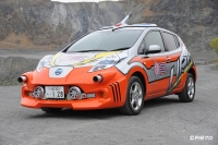Nissan Leaf w wersji dla serialu Ultraman Ginga S