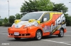 Nissan e-NV200 w wersji dla serialu Ultraman Ginga S