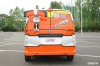 Nissan e-NV200 w wersji dla serialu Ultraman Ginga S