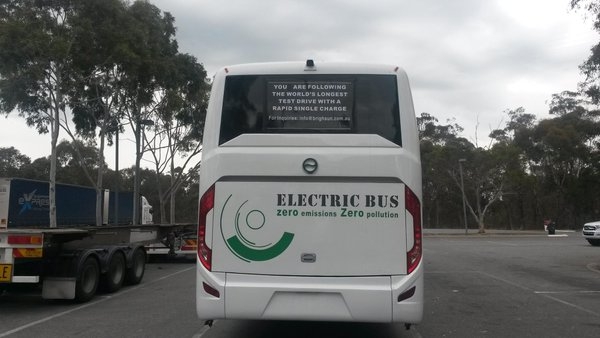 Autobus elektryczny Brighsun New Energy