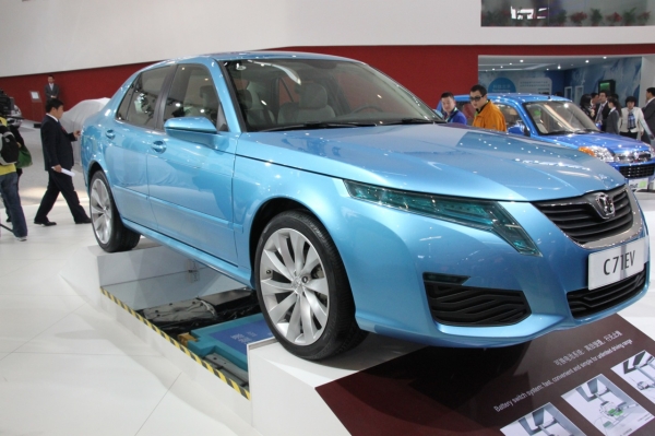 BAIC C71 EV
