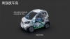 Baojun E100
