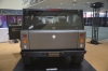 Bollinger B1