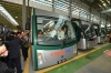 BYD BRT