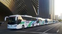 BYD C9