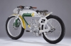 Caterham Classic E-Bike