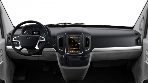 Chanje V8070