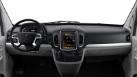 Chanje V8070