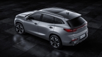 Chery EXEED TX PHEV