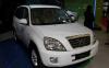 Chery Tiggo 3 EV
