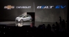 Chevrolet Bolt EV