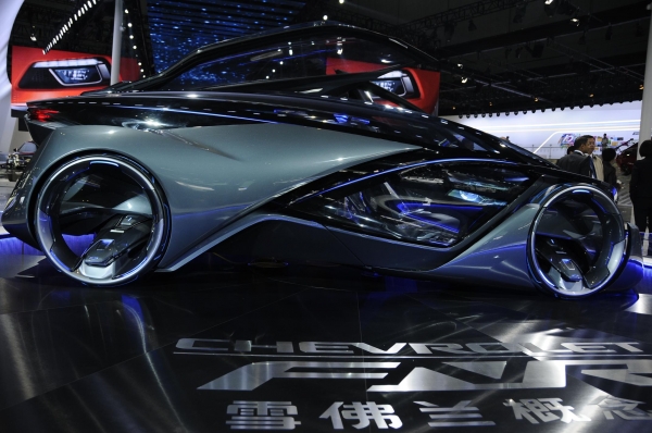 Chevrolet FNR Concept