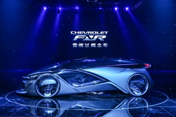 Chevrolet FNR Concept