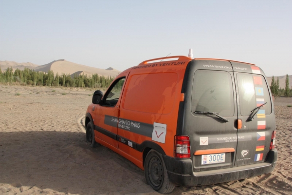 Citroën Berlingo First Electric