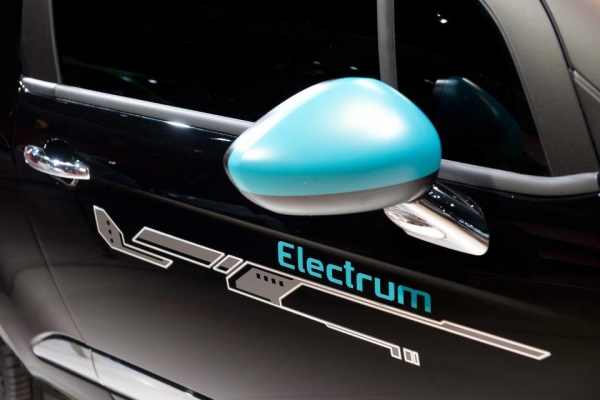 Citroën DS3 Electrum