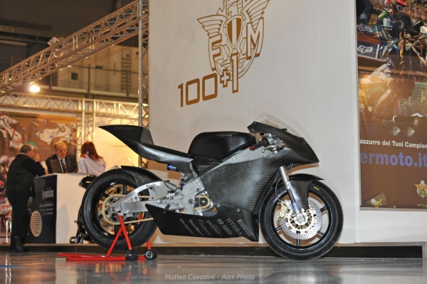 Concept E-xxx