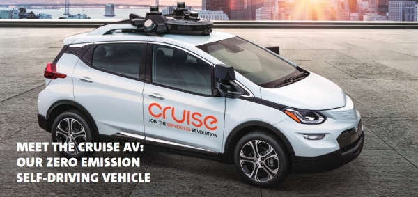 Cruise AV