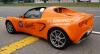 Detroit Electric Elise