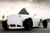 E-Wolf e1