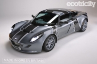 Ecotricity Nemesis