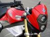 Electric GPR-S