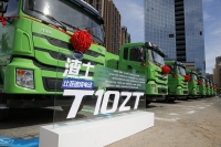 BYD dostarczył pierwszą partię elektrycznych wywrotek do Shenzhen