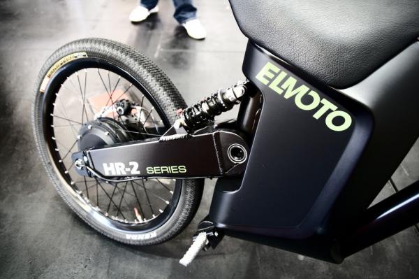 ELMOTO HR-2