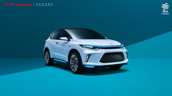 Everus EV Concept
