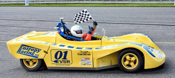 EVSR