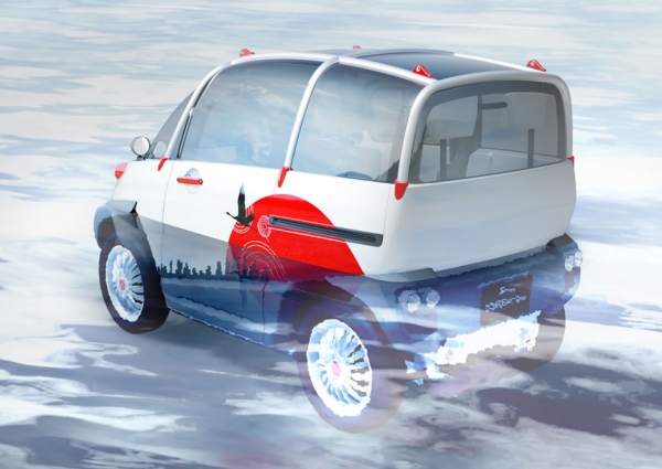FOMM Concept One
