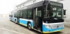 Foton Harmony City BJ6180