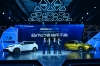 GAC GE3