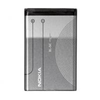 akumulator BL-5C [10]