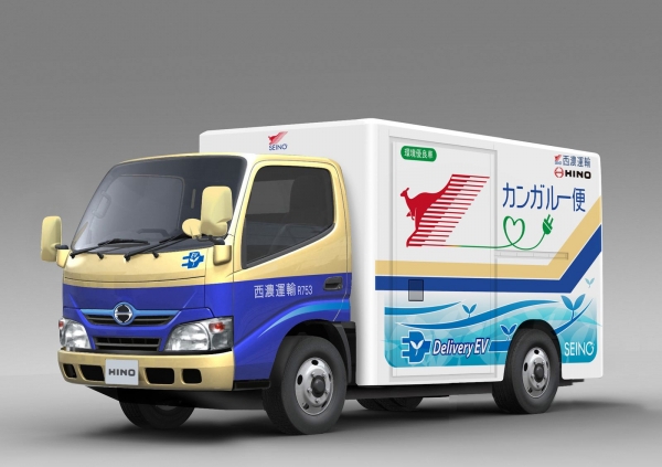 Hino EV Truck