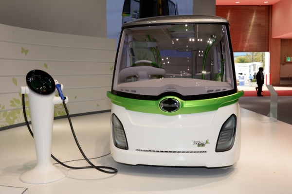 Hino Poncho Mini