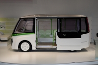 Hino Poncho Mini