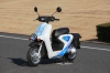 Honda EV-neo