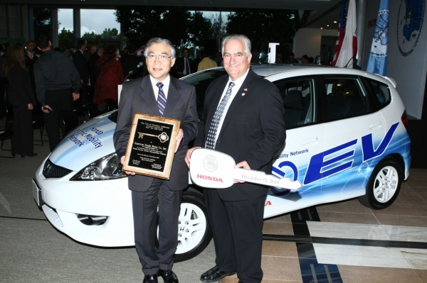 Honda Fit EV