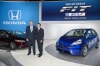 Honda Fit EV