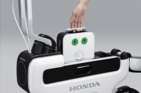 Honda Motor Compo