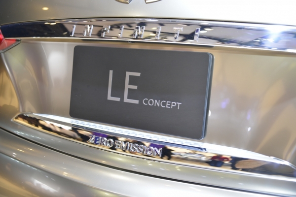 Infiniti LE Concept