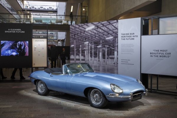 Jaguar E-type Zero
