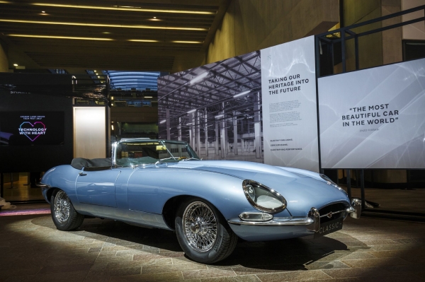 Jaguar E-type Zero