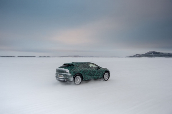 Jaguar I-PACE Concept