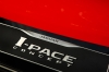 Jaguar I-PACE Concept