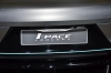 Jaguar I-PACE Concept