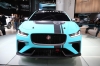 Jaguar I-PACE eTROPHY